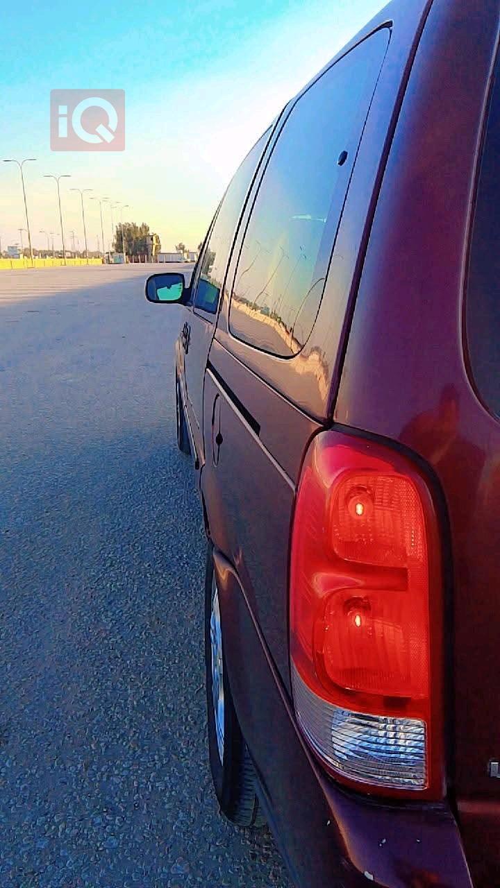 شێڤرۆلێت ئەپلاندەر